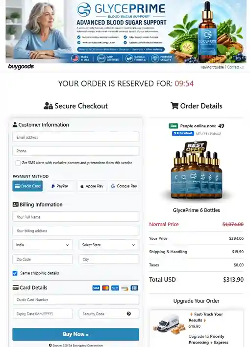 GlycePrime Order Page